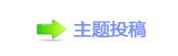 香⽮ή⊍१厐﹖鍞⬀㕵豎㩓