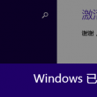 图片浏览器app下载安装手机版免费