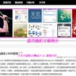 work是什么意思英语中文